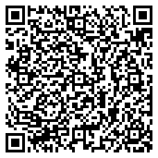 QR 2D PBT9600-HPRBK20EU