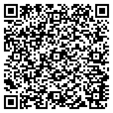 QR 2D N6PAT100CMPLS