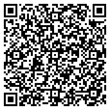 QR 2D SMDOS2LCLC8M