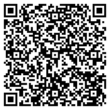 QR 2D WDS200T2XHE-00BCA0
