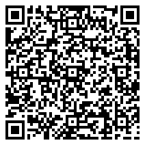QR 2D EP2-50995