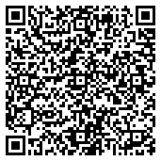 QR 2D 123SP-PRIVACY-SCREEN