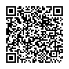 QR 2D CON-SNTE-WSC312TC