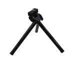  shintaro mini tripod camera