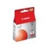 pgi9r tank cartridge pro9500 canon image 2