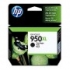 cn045aa black page cartridges documents
