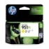 cn048aa page officejet color cartridges