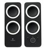 z200 logitech input specifications bass