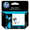 technology tri-color green brand all-in-one2050