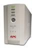 capacity 320-c13 serial backup name