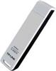 automatically 300mbps ieee wpa2 network