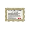 wms1yrbasic service support need type