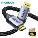 xhh01 cable hdmi 48gbps audio