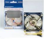 uc-8fab enermax cooling golden grill
