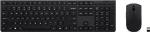 4x31r64316 keyboard mouse lenovo professional