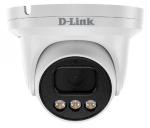 dcs-f4805e vigilance night outdoor turret