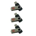 udf120 - 8gb x3 storage data rotating disk