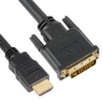 dvi-d speed cables 8ware blister