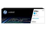 w2041x laserjet color cyan toner image 5