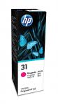 1vu27aa pages magenta bottle print