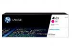 w2043x laserjet magenta cartridge toner
