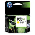 cn056aa page officejet color cartridges image 3