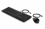 replaces h6l29aa plug play responsibly