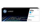w2041a laserjet color cyan cartridge
