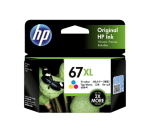 cartridge designed yield 67xl prints