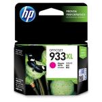 cn055aa page officejet color magenta image 3