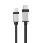 sulc8p01-sgr cable fast cables ultra image 2