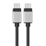 sulcc2g202-sgr usb-c cable fast cables image 2