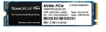 tm8fp6512g0c101 nvme pcie mp33 speed image 2