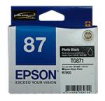 technology print name black stylus image 4