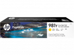 engineered results printer yellow professional-quality