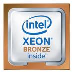 cache processor number entry specifications