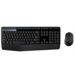 logitech mk345 connectivity windows combo image 2