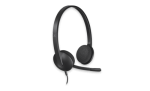 h340 crystal-clear digital more flexible image 2
