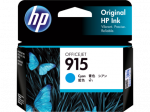 3ym15aa original officejet cartridges results