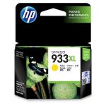 cn056aa page officejet color cartridges image 5