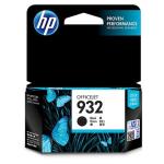 cn057aa officejet black page print image 4