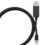 fumdphd2-sgr cable fusion mini male image 2