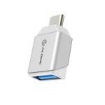 ulcamn-slv adapter silver usb-a usb-c