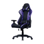 cmi-gcr1s-prc caliber camo cooler master image 2