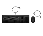 ax2y7aa keyboard mouse combo wired image 2
