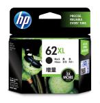 c2p05aa original cartridges designed black image 4