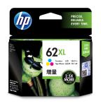 c2p07aa original cartridges designed inks image 4