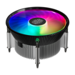 rr-i7c7-18pa-r1 i70c 1700 sync cooler image 2