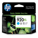 cd972aa printer original cartridges documents image 6
