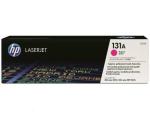 cf213a laserjet cartridges toner magenta image 4
